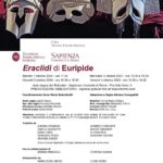 Theatron. Eraclidi di Euripide, 1-4 ottobre 2024, Roma