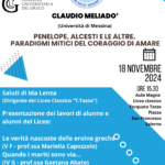 Conferenza del prof. Claudio Meliadò al licel T. Tasso di Salerno, 18 novembre 2024 ore 15.30